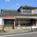 都城市高木町 中古売戸建 1150万