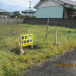 都城市久保原町 売地 492万円